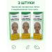 ami77 Facial facial cream from age spots and freckles 3pcs
