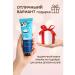MR01 Set of hand creams - Buy Online on GoSupps.com