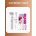 Multifunctional epilator and trimmer 2B1 - Buy Online on GoSupps.com