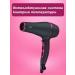 for hair Premium hairdryer with ionization for perfect styling - Buy Online on GoSupps.com