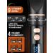Electric British electric trimer shaver GEMY-6609 - Buy Online on GoSupps.com