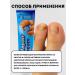 muva Remedy for nail fungus on the legs Therapeutic - Buy Online on GoSupps.com