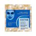 MSK92 Collagen face mask rejuvenation and moisture
