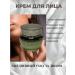 MSK92 Moisturizing Cream Essence for Face with Aloe Vera - Buy Online on GoSupps.com