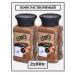 Lebo Coffee soluble sublimated extract 100 g x 2 pcs