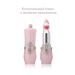 Balm shine for lips with a shade of flower - Buy Online on GoSupps.com