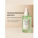 HASBY Soothing Serum in ampoules.