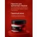 MOON1302 Paink-wax for hair temporary rinse red - Buy Online on GoSupps.com