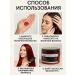 MOON1302 Paink-wax for hair temporary rinse red - Buy Online on GoSupps.com
