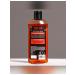 Pure happiness Shower gel with aroma brandy 250 ml - Buy Online on GoSupps.com