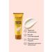 HASBY Whitening face cream with vitamin E and collagen - Buy Online on GoSupps.com