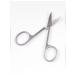 Queen fair Premium manicure scissors for perfect care - Buy Online on GoSupps.com