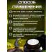 Grab it Soothing eye cream with snake venom - Buy Online on GoSupps.com