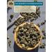 LIBERICA Set of tea oolongs from Anysey 400g - Buy Online on GoSupps.com