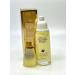 ac3493 Facial cream serum with mucin - Buy Online on GoSupps.com