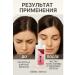 OKEN Scalp cleansing against dandruff - Buy Online on GoSupps.com