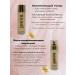 ivy Anti-aging facial care set - Buy Online on GoSupps.com
