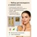 SAMPO Anti-aging facial set with toner and emulsion