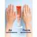 PatiMari Hand ointment from cracks and dry skin - Buy Online on GoSupps.com