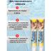 AZHAR Acne ointment and acne 5 pcs - Buy Online on GoSupps.com