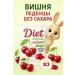 KRAMAR Cherry Sugar candies - diet sweets with 3pc juice