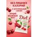 KRAMAR Cherry Sugar candies - diet sweets with 3pc juice - Buy Online on GoSupps.com