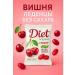 KRAMAR Sugar candy cherries - diet sweets with juice 2 pcs - Buy Online on GoSupps.com