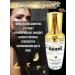 Janar brands Face for face with gold rejuvenating against wrinkles