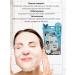 narcisssshop Face masks with retinol - Buy Online on GoSupps.com