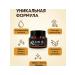 MadiMax1 Sabb rejuvenating cream for the eyes with the effect of Botox - Buy Online on GoSupps.com