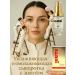Kirunya Moisturizing and rejuvenating serum with gold