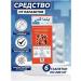 Vitamin Product Antiparasitic complex Bendix tablet