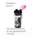 Women's happiness Children's bottle - a glass for cold drinks girls - Buy Online on GoSupps.com