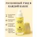 ASYA LAB Moisturizing face cream for face with mucinum mucin - Buy Online on GoSupps.com