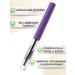 Aysara Eyebrow gel invisible fixation with vitamin E - Buy Online on GoSupps.com