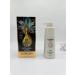 GOOSE Hair color cream (400 ml) dark brown - Buy Online on GoSupps.com