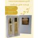 Tao rejuvenating facial set - Buy Online on GoSupps.com