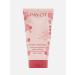 PAYOT Rituel Douceur Nutritional Cream