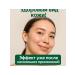 aikanya13 Seborrial serum for the face with centella - Buy Online on GoSupps.com