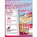 Inaba Madeus-puree d cats Tuna Maguro (Wool's output) 14g*4pcs