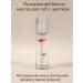 It will be necessary Moisturizing shine lip oil - Buy Online on GoSupps.com