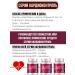 Batel Series cardiocontrol 3 to 30 capsules - Buy Online on GoSupps.com