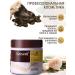 Kerastase Maca Power Collagen hair mask - Buy Online on GoSupps.com