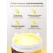 Kerastase Maca Power Collagen hair mask - Buy Online on GoSupps.com