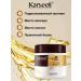 Kerastase Maca Power Collagen Hair Mask Set: 500ml Mask and 50ml Oil - Buy Online on GoSupps.com