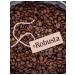 AVENO Coffee ground robusta 1 kg  - Buy Online on GoSupps.com