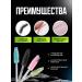 Brill for eyelashes and eyebrows 200 pieces - Buy Online on GoSupps.com