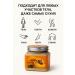 Sweet Franclin Apricot shugaring body scrub - Buy Online on GoSupps.com
