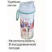 Women's happiness Children's bottle- a glass for cold drinks to school - Buy Online on GoSupps.com
