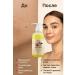 ZRN Peeling roll for gentle exfoliation - Buy Online on GoSupps.com